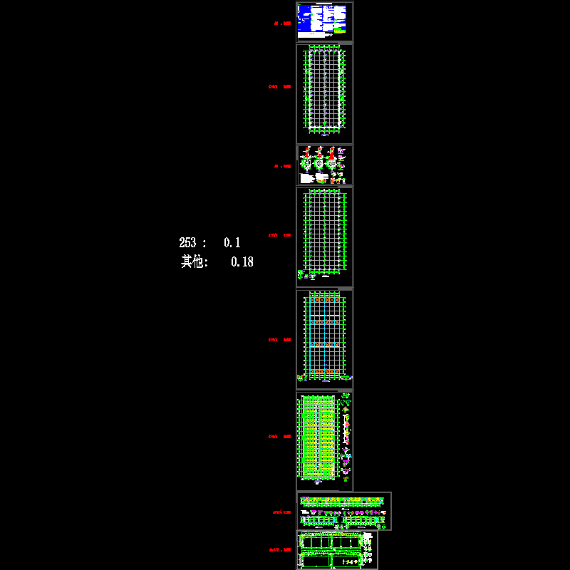 双跨门式钢架 - 1