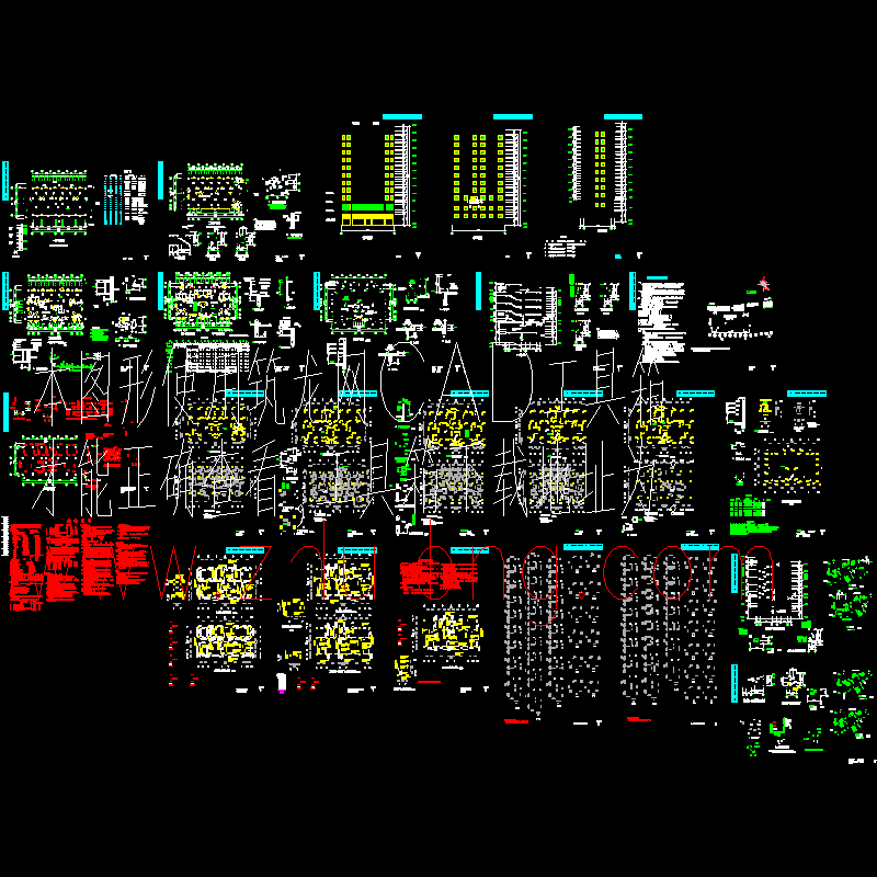 电信局综合楼建筑结构CAD施工图纸(dwg)(6度抗震)(丙级桩基础)