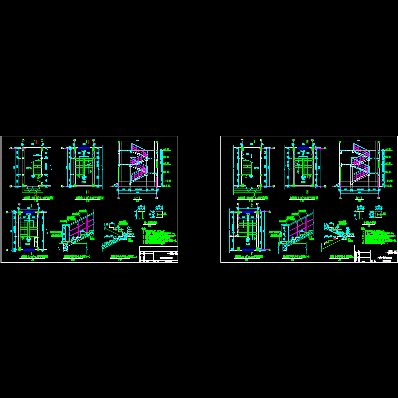 控制楼1#_2#楼梯布置及详图(竣).dwg