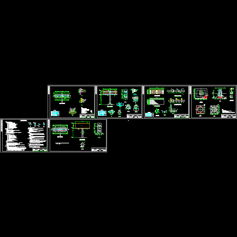 双面广告牌结构设计CAD施工图纸(dwg)(6度抗震)(独立基础)(二级结构安全)