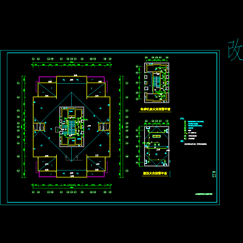 a座塔楼屋顶火灾报警平面图e-308.dwg