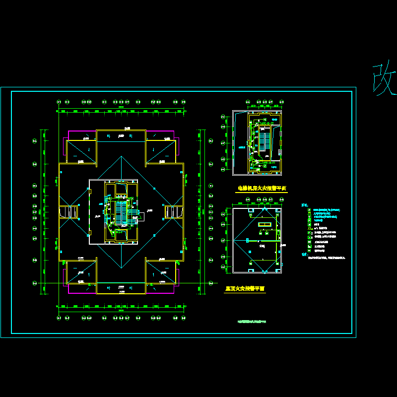 b座塔楼屋顶火灾报警平面图e-309.dwg