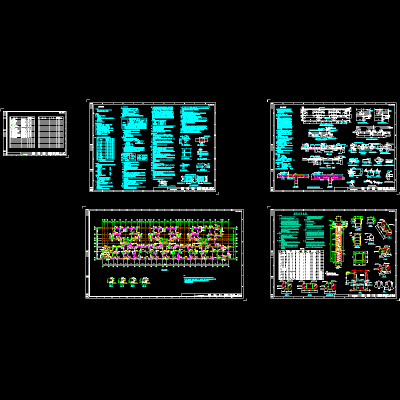 基础.dwg