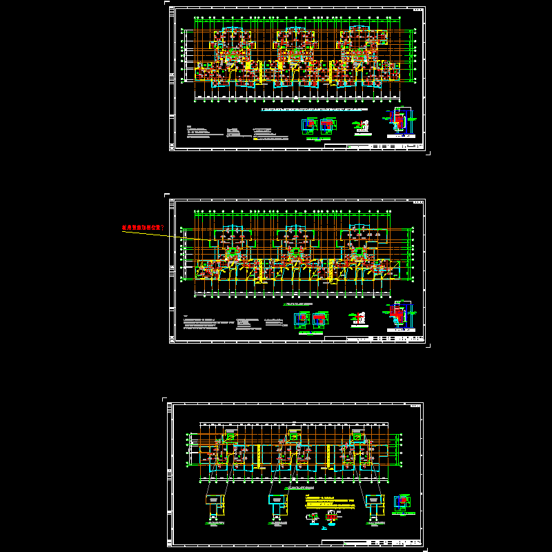 板配筋.dwg