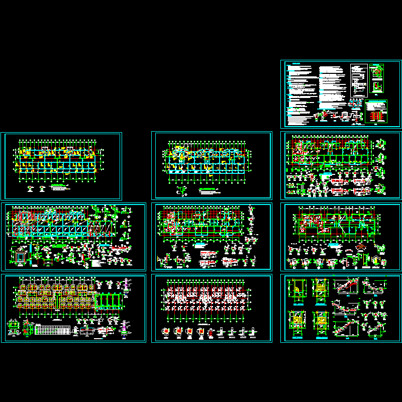 底框商住楼结施CAD施工图纸(dwg)(丙级独立基础)(二级结构安全)