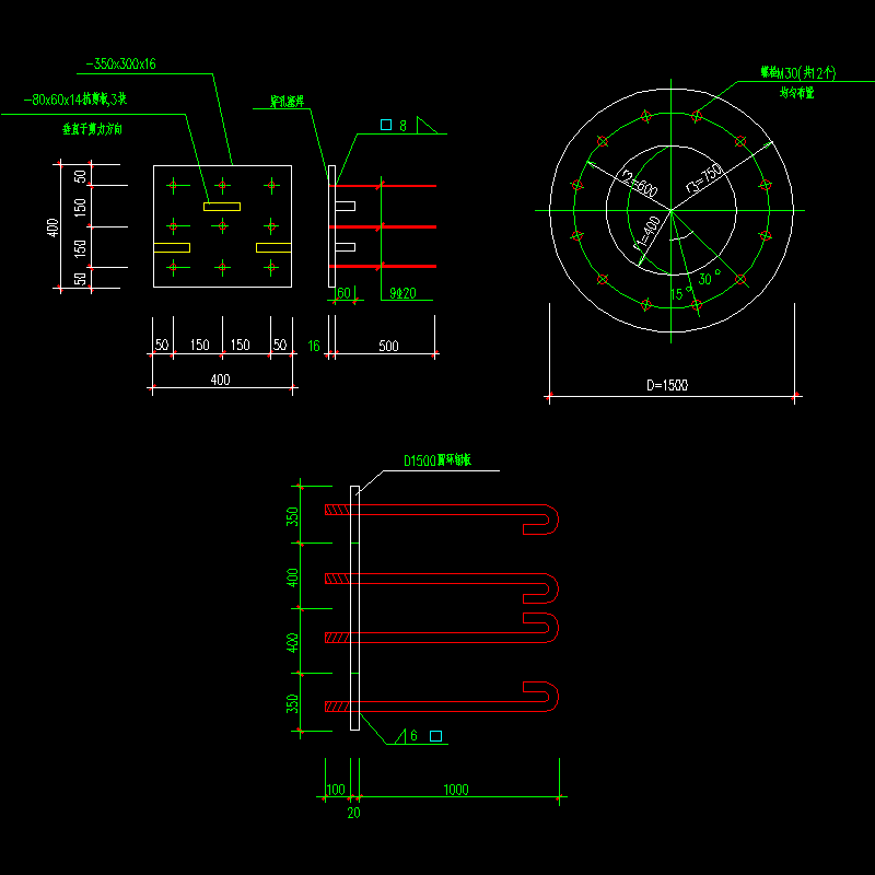 锚栓节点构造CAD详图纸(11)(dwg)