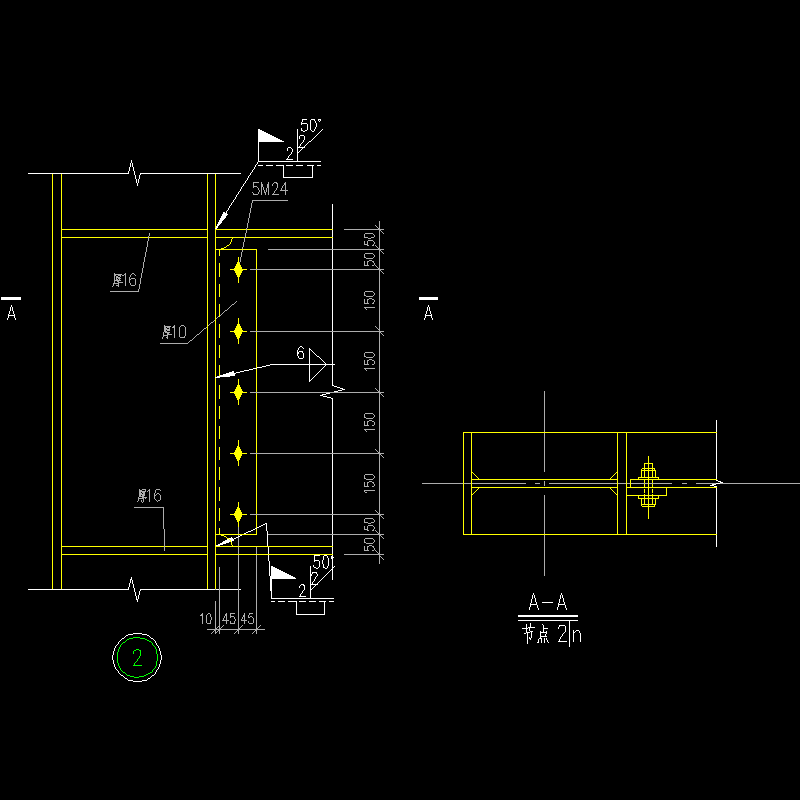 800梁柱刚接连接节点构造CAD详图纸（强轴）(dwg)