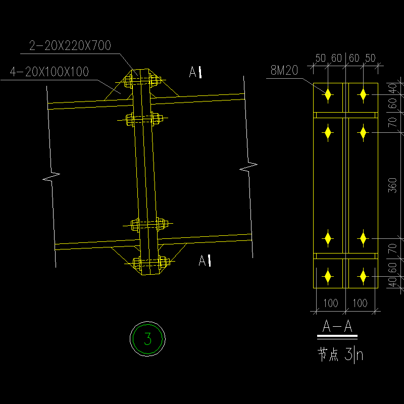 500梁拼接节点构造CAD详图纸(dwg)