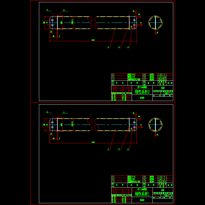 gxg.dwg