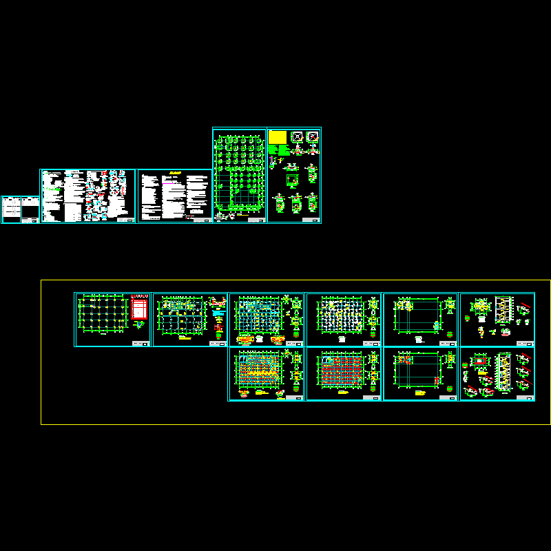 4层钢混结构4s店结构CAD施工大样图(dwg)(6度抗震)(丙级独立基础)