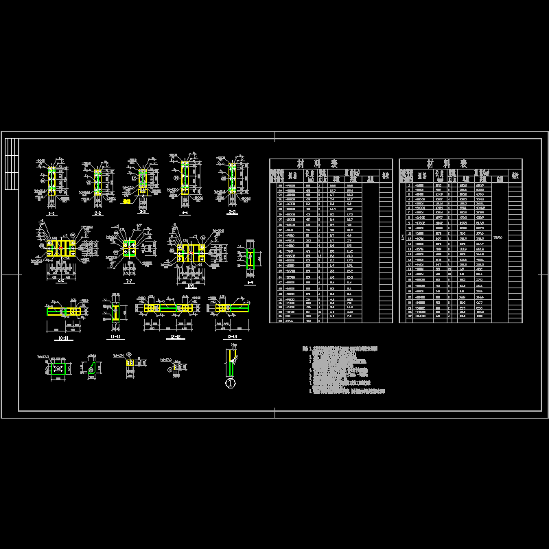 kc-11.dwg