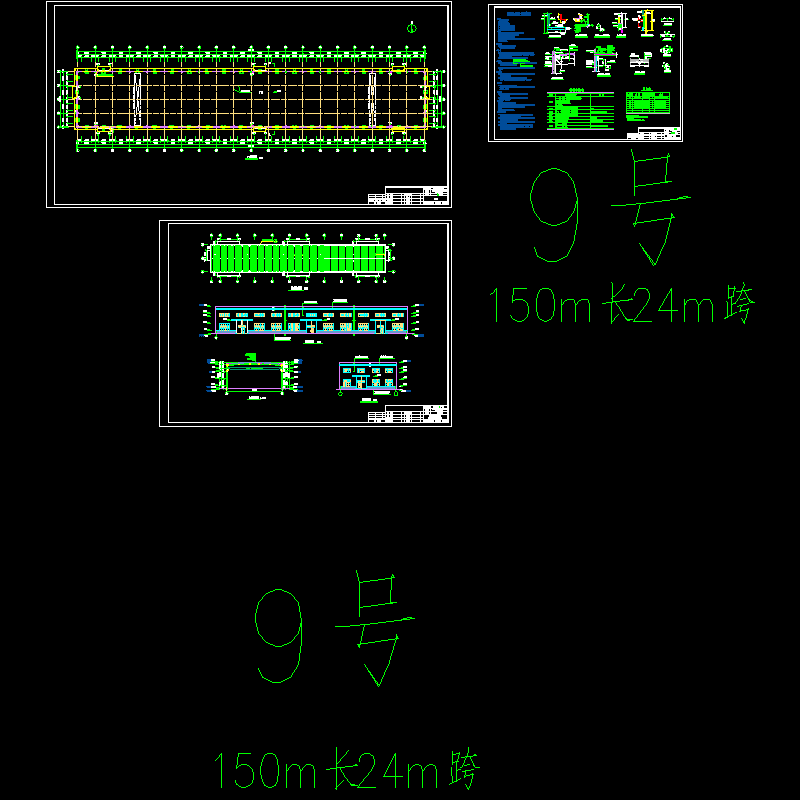 建筑.dwg