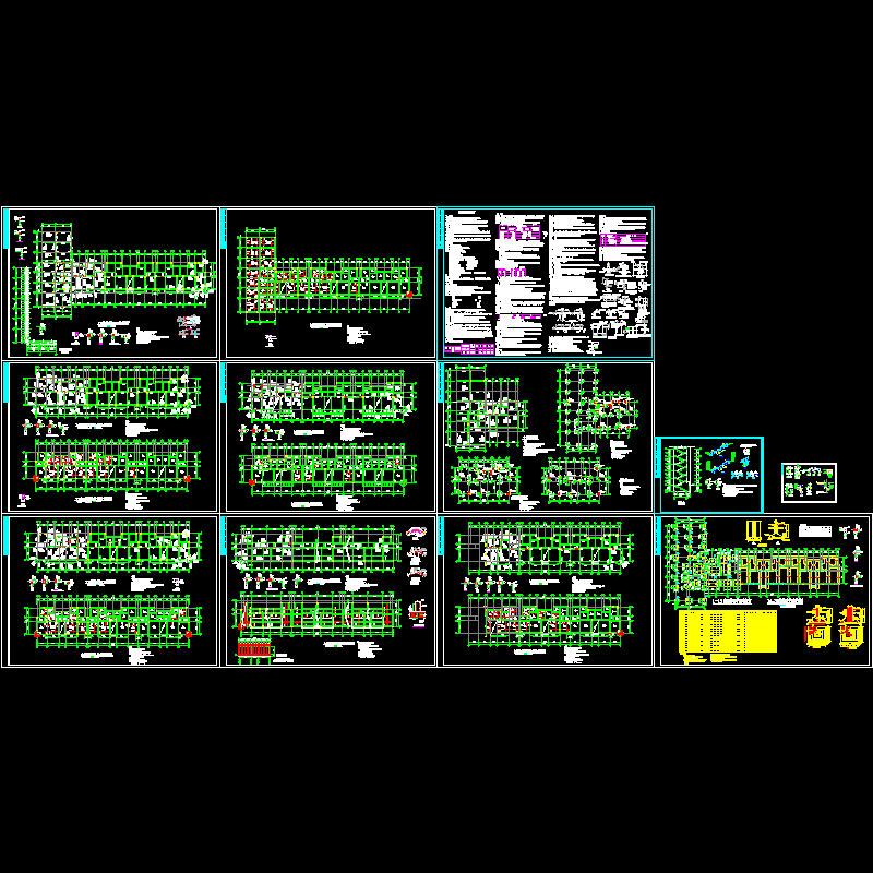 6层住宅楼结构CAD施工图纸(dwg)(丙级独立基础)(二级结构安全)