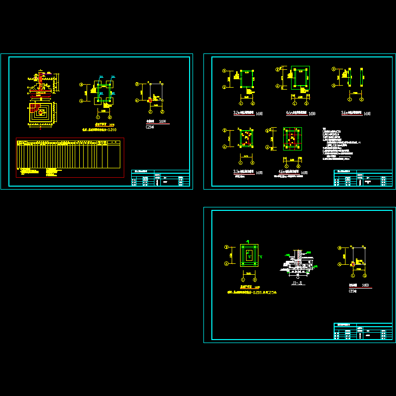 门卫结构图.dwg