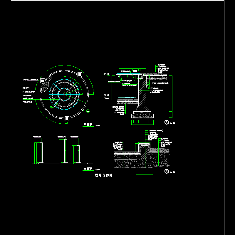 望月台施工CAD详图纸(dwg)