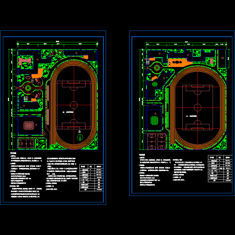 二个学校规划方案.dwg