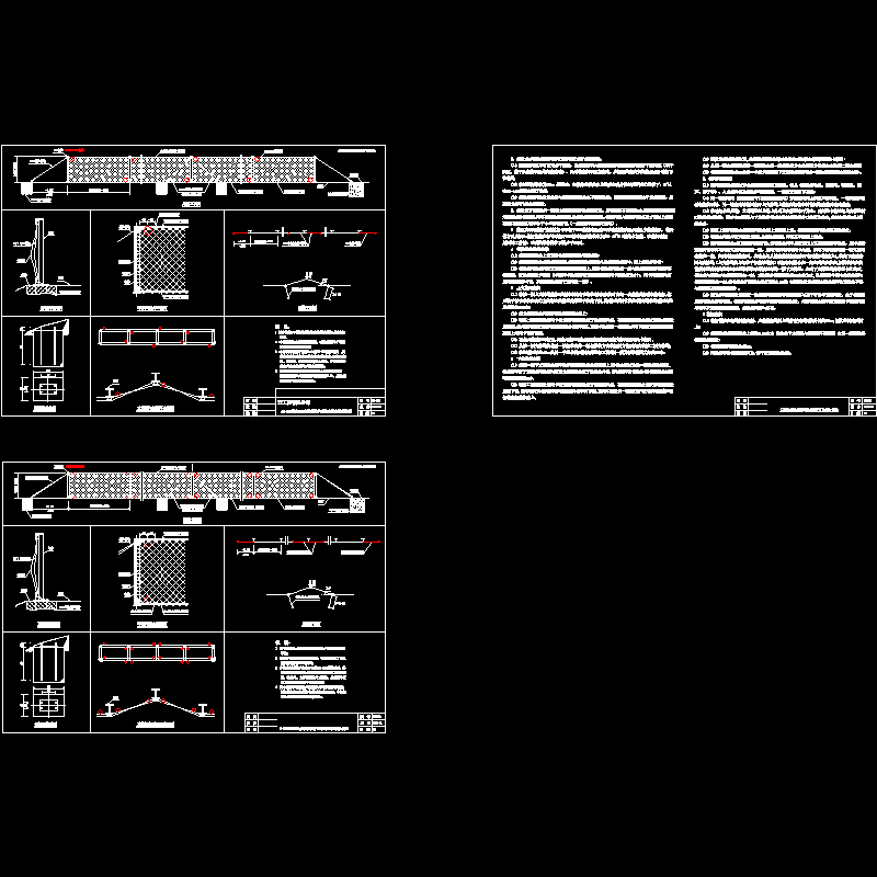 AX型被动防护系统施工安装标准CAD图纸(dwg)