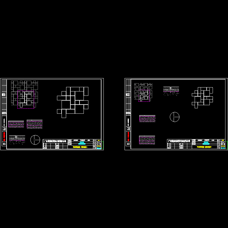 异形铺装变更（磨圆角）_t7.dwg