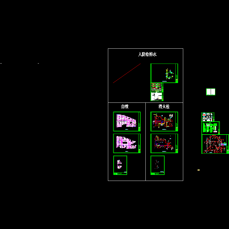 a-06# 地下室给排水7.28_t3.dwg