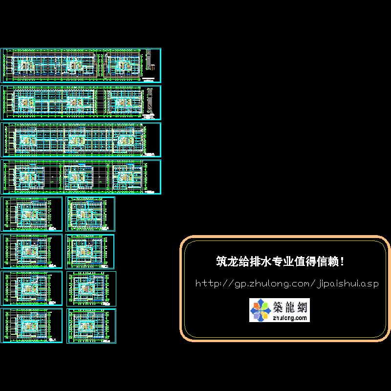 c2c3c4-喷淋.dwg