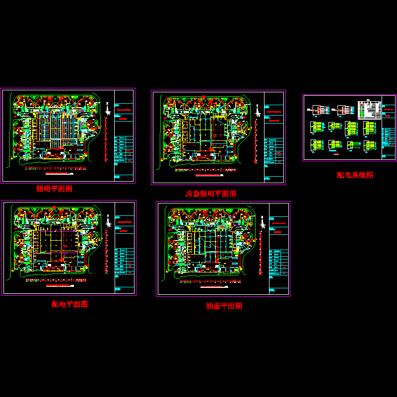 1层商场电气CAD施工图纸(dwg)