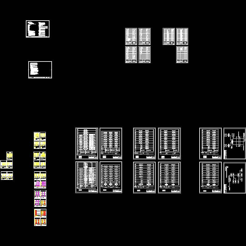 某小区弱电全套图纸.dwg