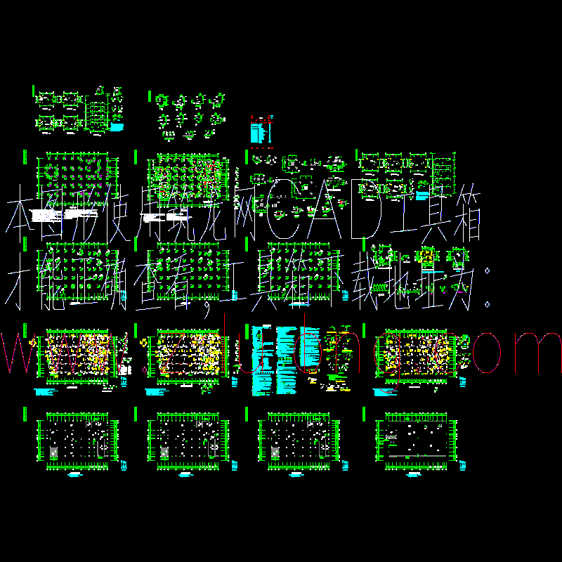 中学4层框架结构食堂CAD施工图纸(dwg)(6度抗震)(丙级桩基础)