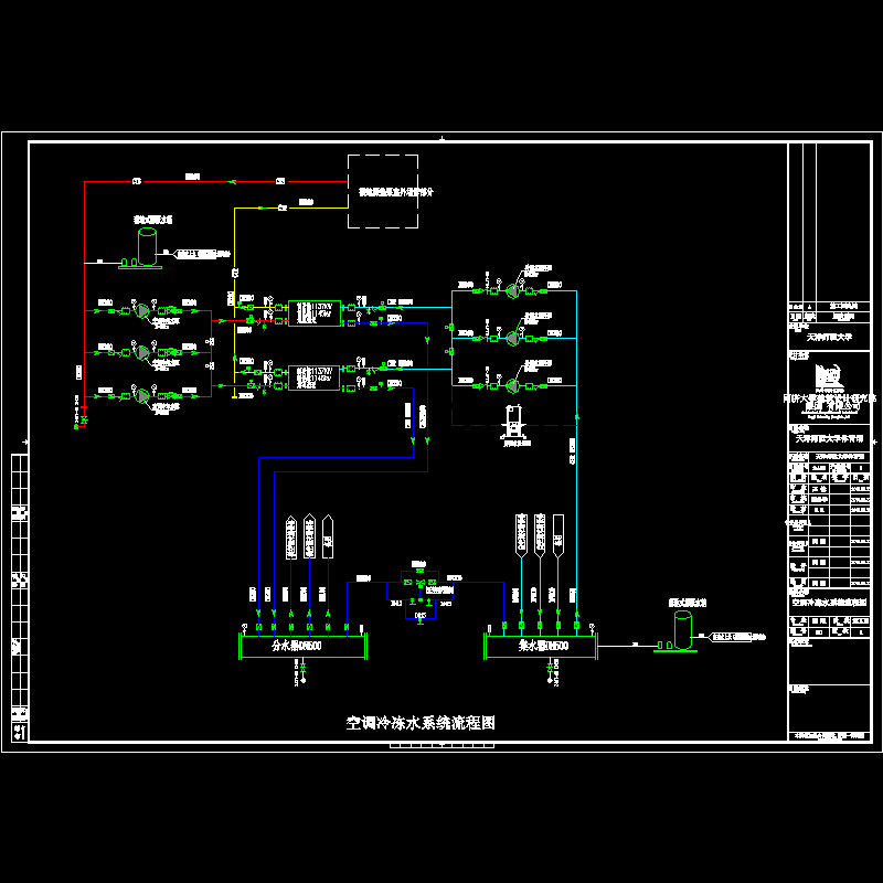 冷热源流程图2010-8-24.dwg