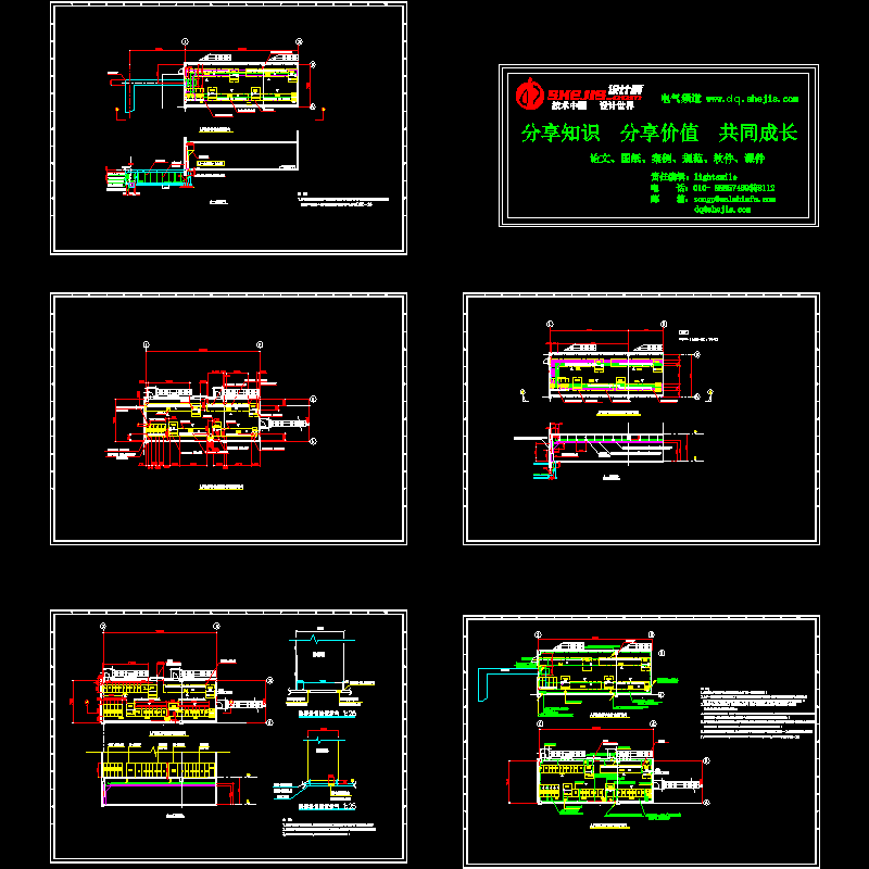 日资厂房变电所CAD图纸(dwg)