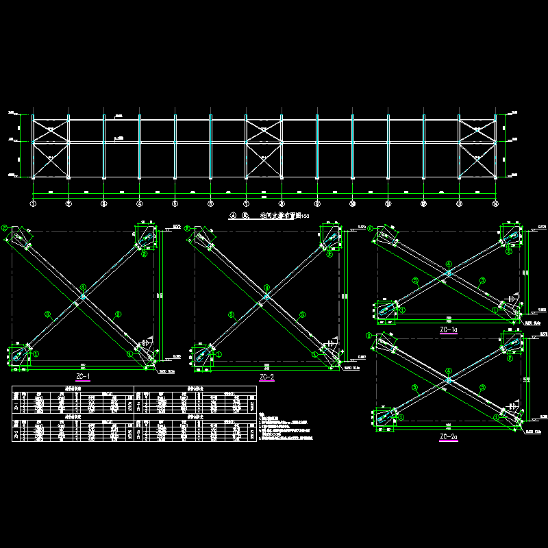钢结构厂房柱间支撑构造CAD详图纸(dwg)