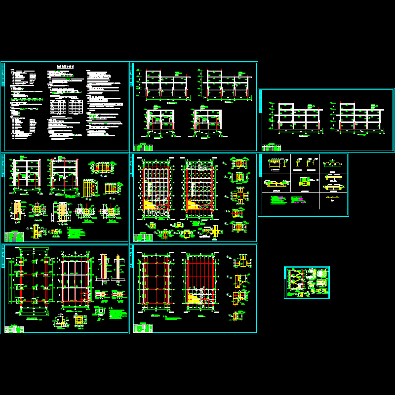 钢框架综合楼结构CAD施工图纸(dwg)(7度抗震)(二级结构安全)