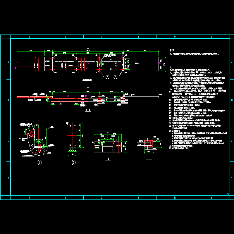 汽车衡基础节点构造CAD详图纸(dwg)
