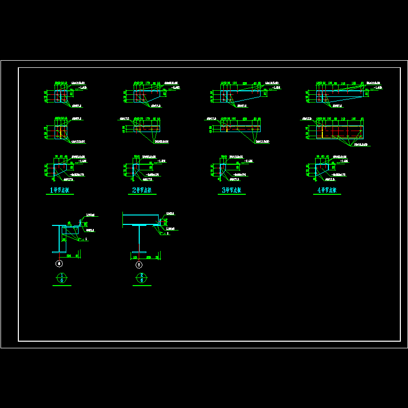 03b底层圈梁节点及零件.dwg