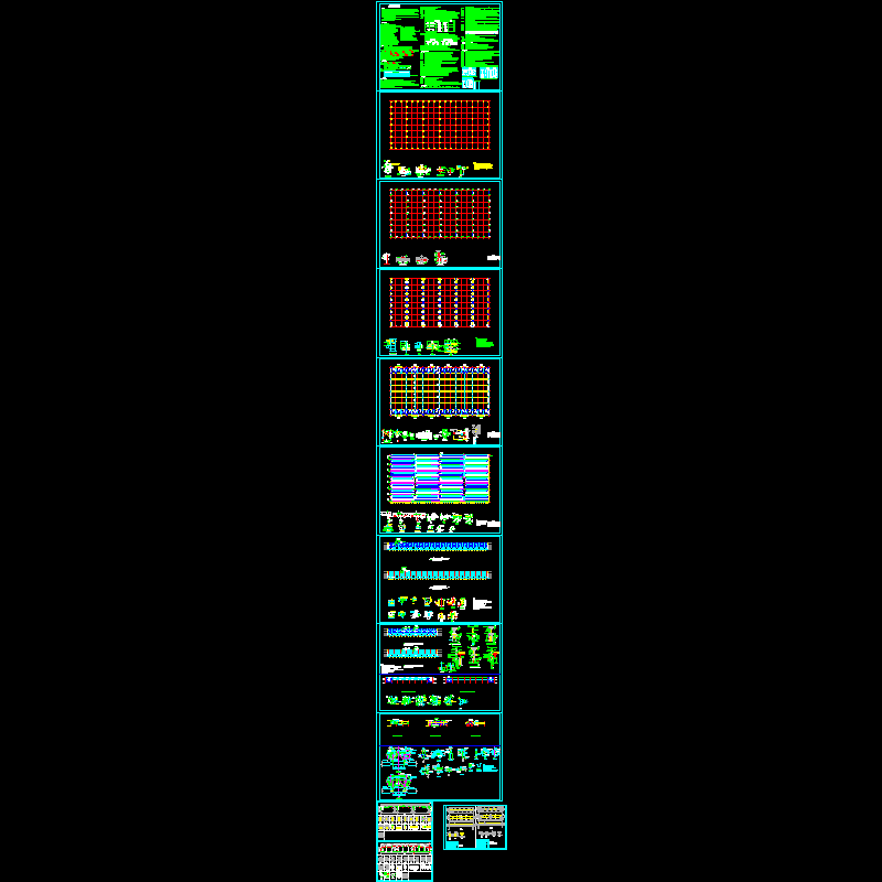 钢结构厂房结构设计CAD施工图纸(dwg)(6度抗震)(丙级独立基础)