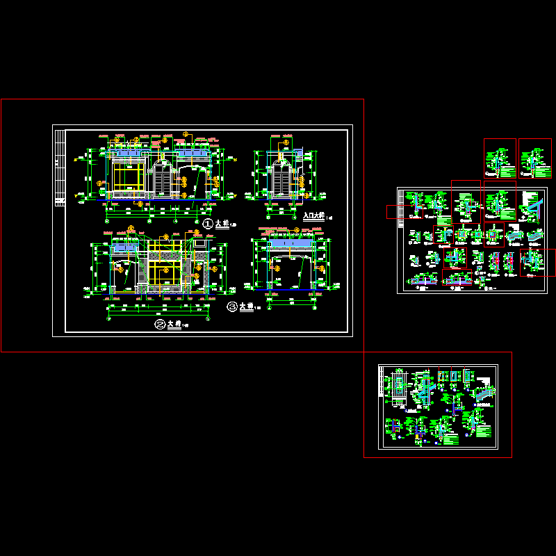 2-270-节点大样.dwg