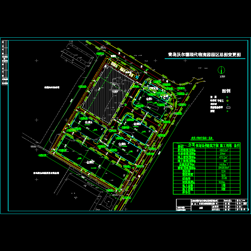 建筑总图2007.4.12.dwg