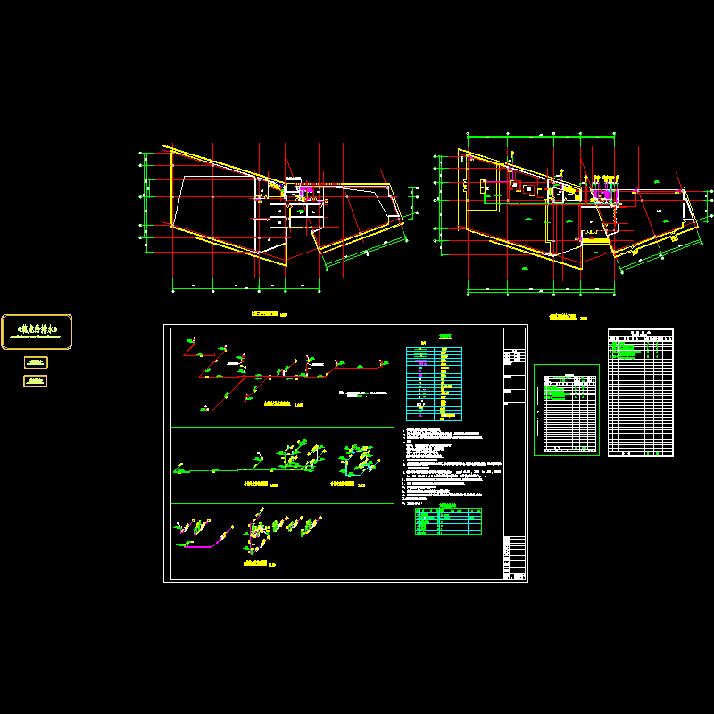 会所给排水平面.dwg