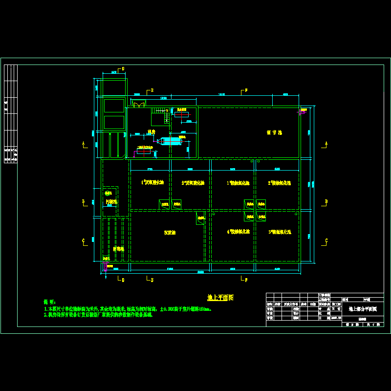 地上部分平面图.dwg