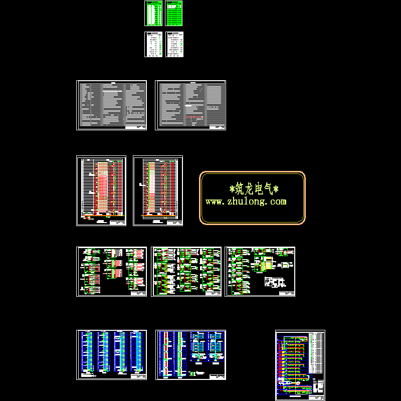 1#楼电气系统图_t3.dwg