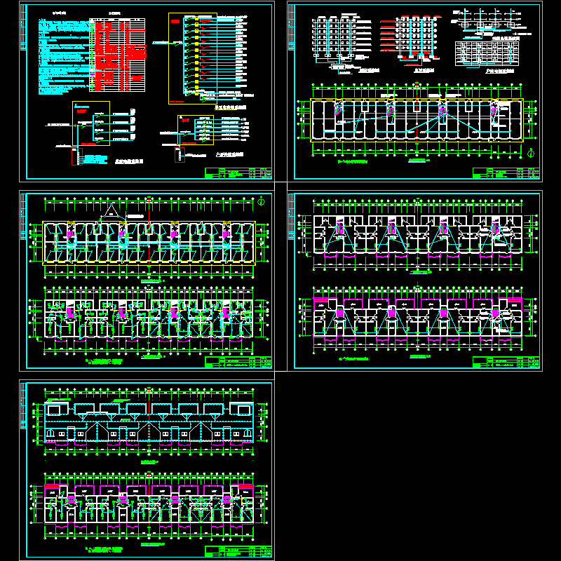 [CAD图]6层住宅楼电气设计(TN-C-S)