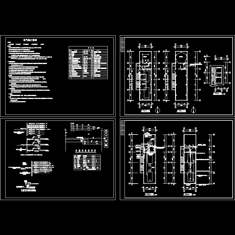 锅炉房电气CAD图纸(dwg)