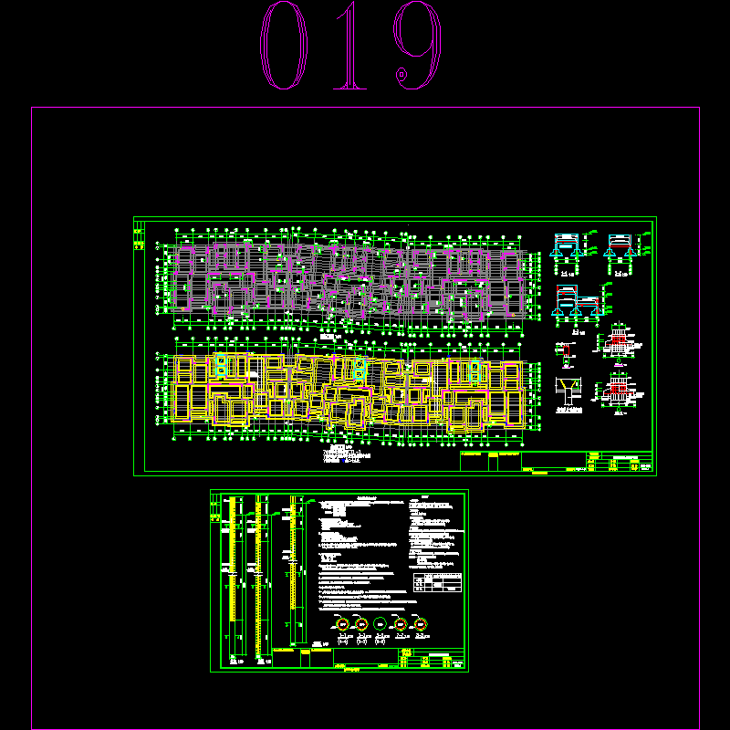 019基础.dwg