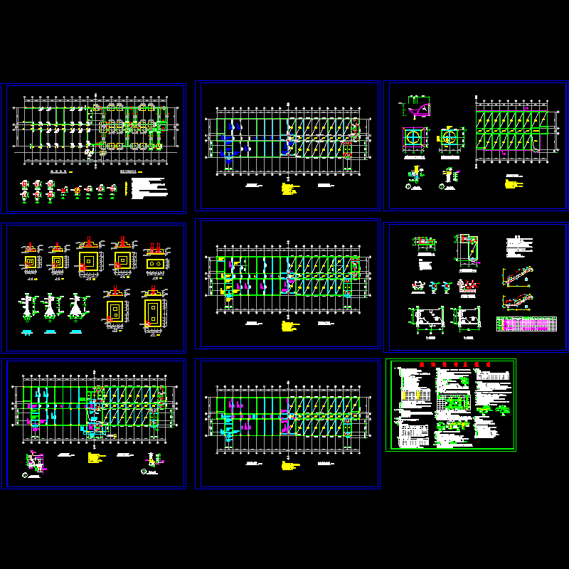 综合楼全套结构CAD施工图纸(dwg)