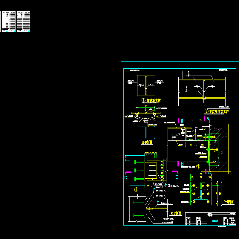 071027大业审查改.dwg