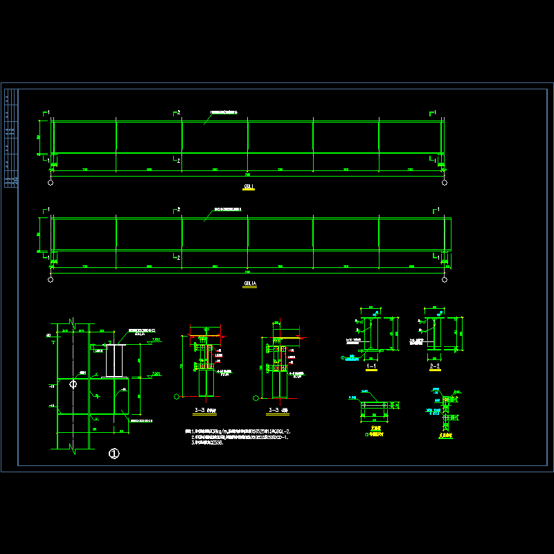 钢结构厂房吊车梁节点CAD详图纸(dwg)
