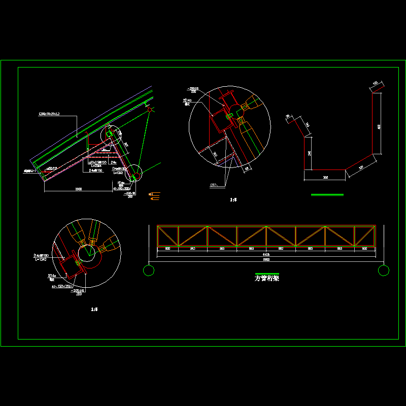 网架天沟节点构造CAD详图纸(dwg)