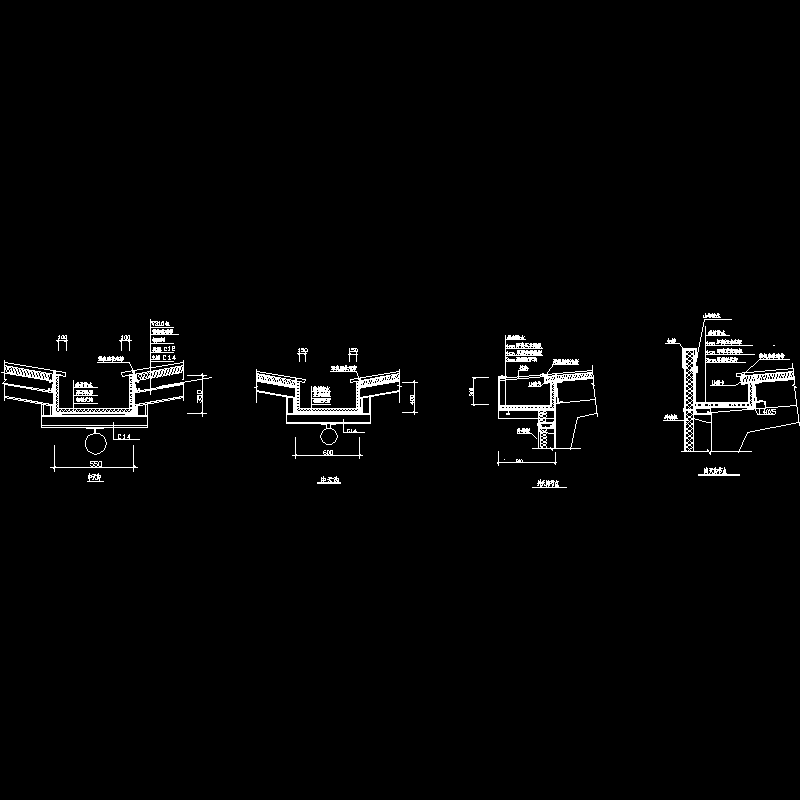 天沟节点构造CAD详图纸(dwg)
