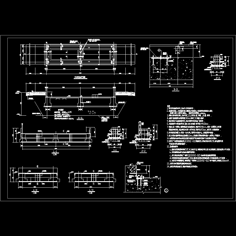 汽车衡结构设计CAD图纸(dwg)