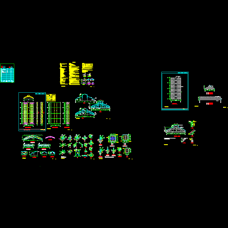 拱桁架屋面全套结构CAD施工图纸(dwg)(8度抗震)(二级结构安全)