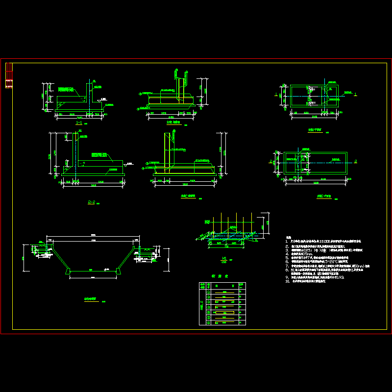 施-结914.dwg